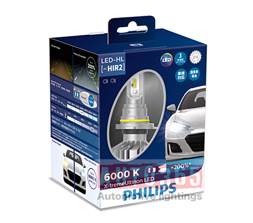 LED PHILIPS HIR2 X-TREME ULTINON CHÍNH HÃNG