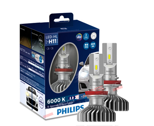 LED PHILIPS H11 X-TREME ULTINON CHÍNH HÃNG