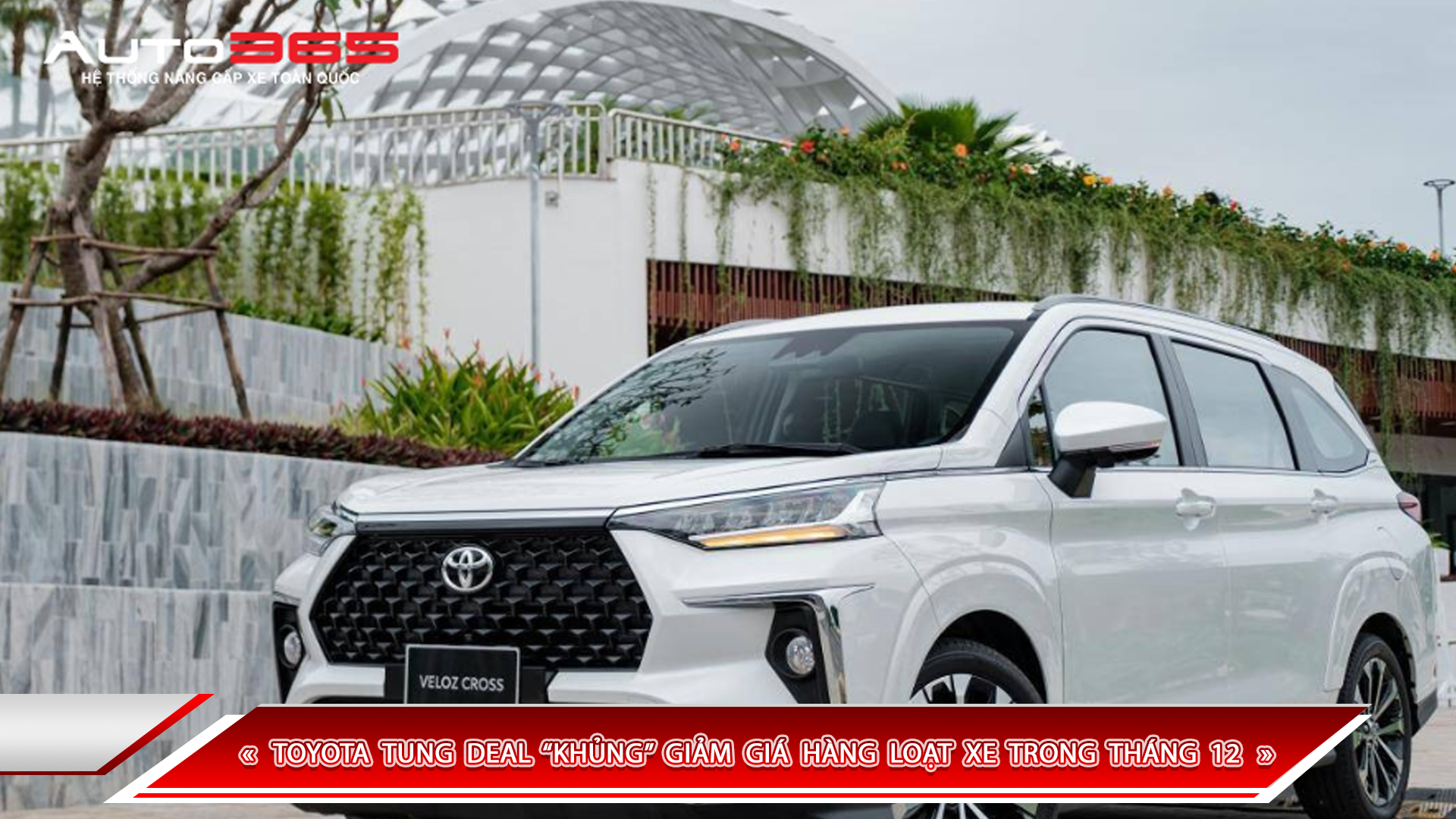 toyota-tung-deal-giam-gia-cuoi-nam-1.png