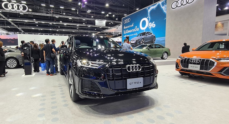 Audi Q7 TFSI e
