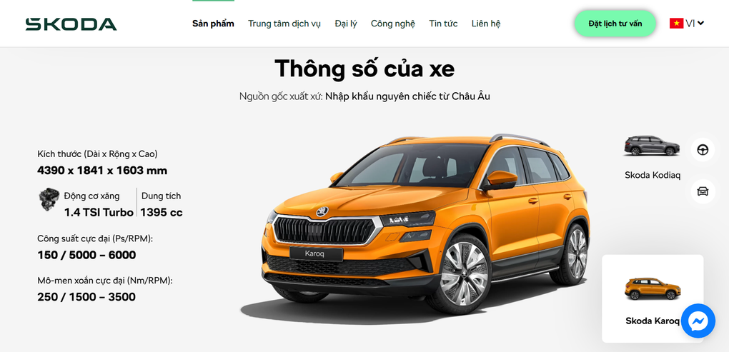 Hãng xe châu Âu chốt ngày ra mắt tại Việt Nam, hé lộ thông số các phiên bản - 2