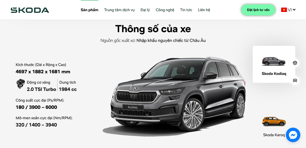 Hãng xe châu Âu chốt ngày ra mắt tại Việt Nam, hé lộ thông số các phiên bản - 3