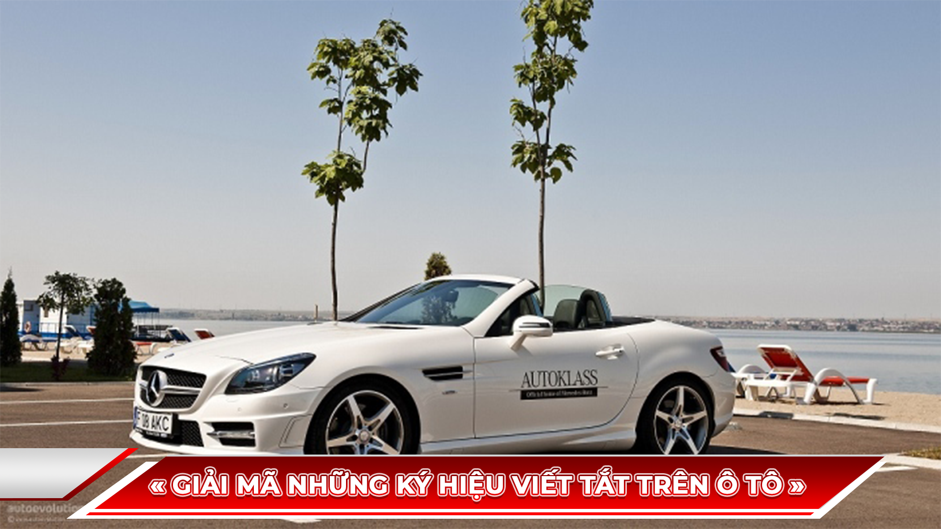 Giải mã những ký hiệu viết tắt trên ô tô - Ảnh 1.