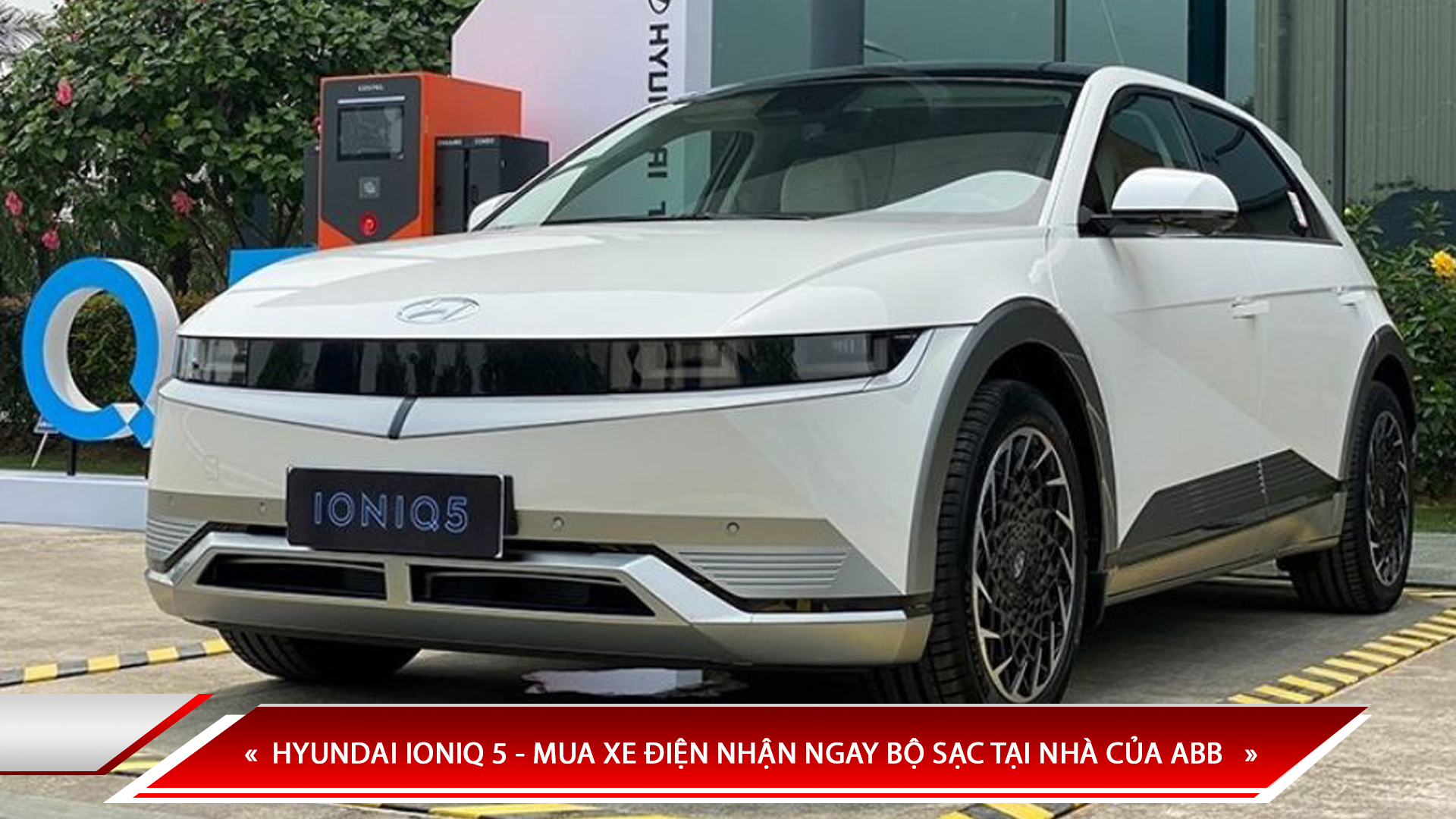 hyundai ioniq 5