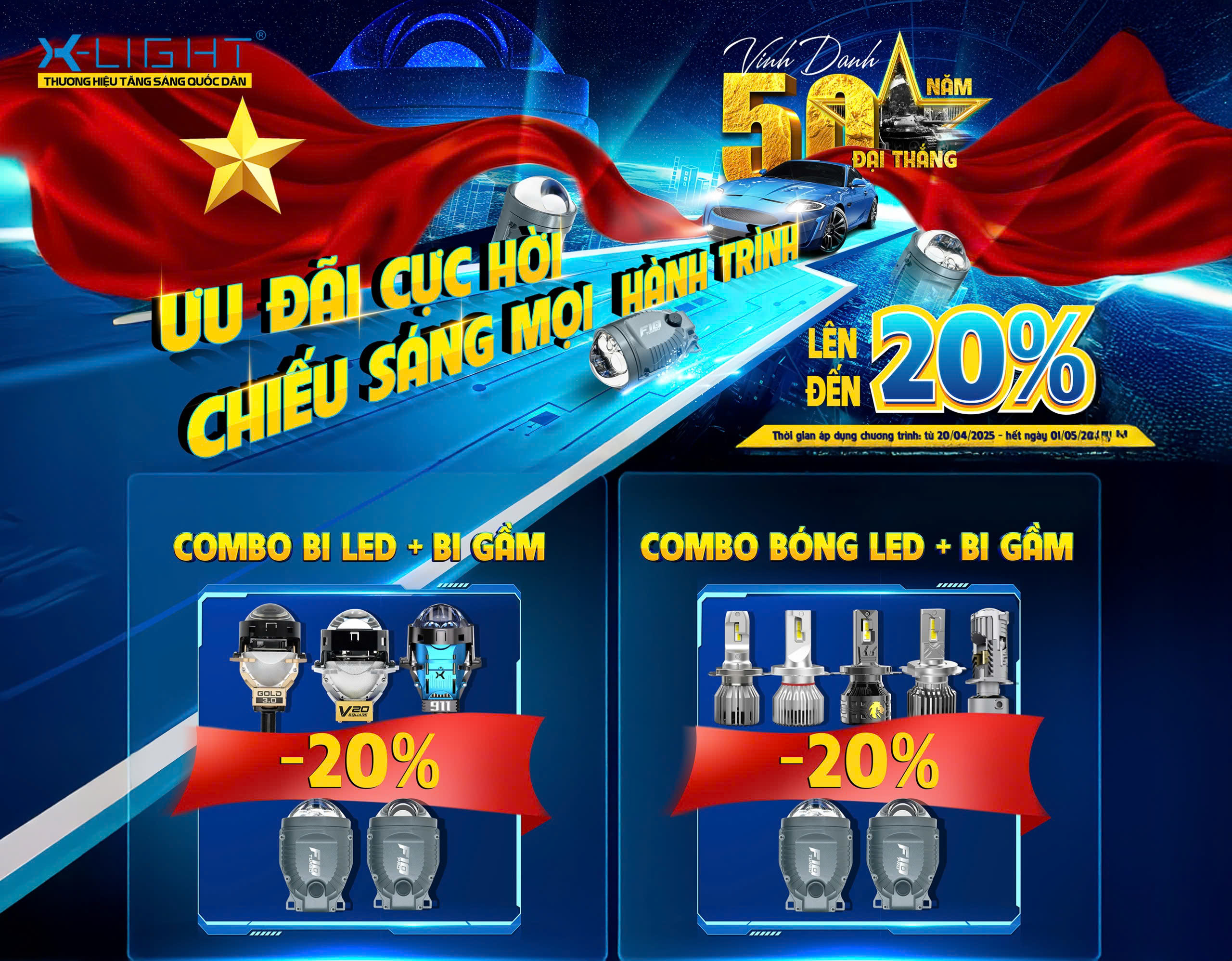 khuyen-mai-combo-den-x-light.jpg