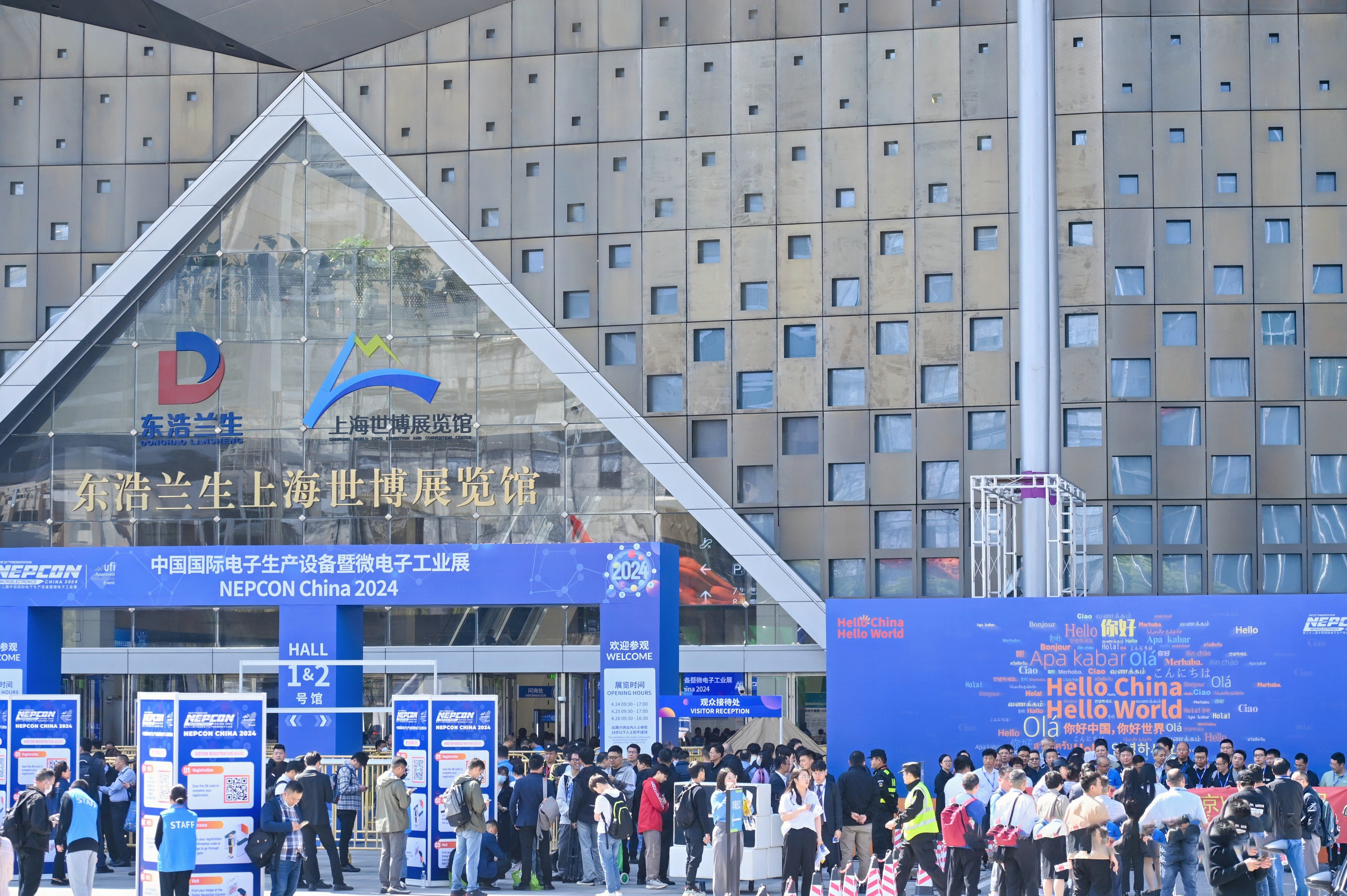 nepcon-china-2025-2.jpg