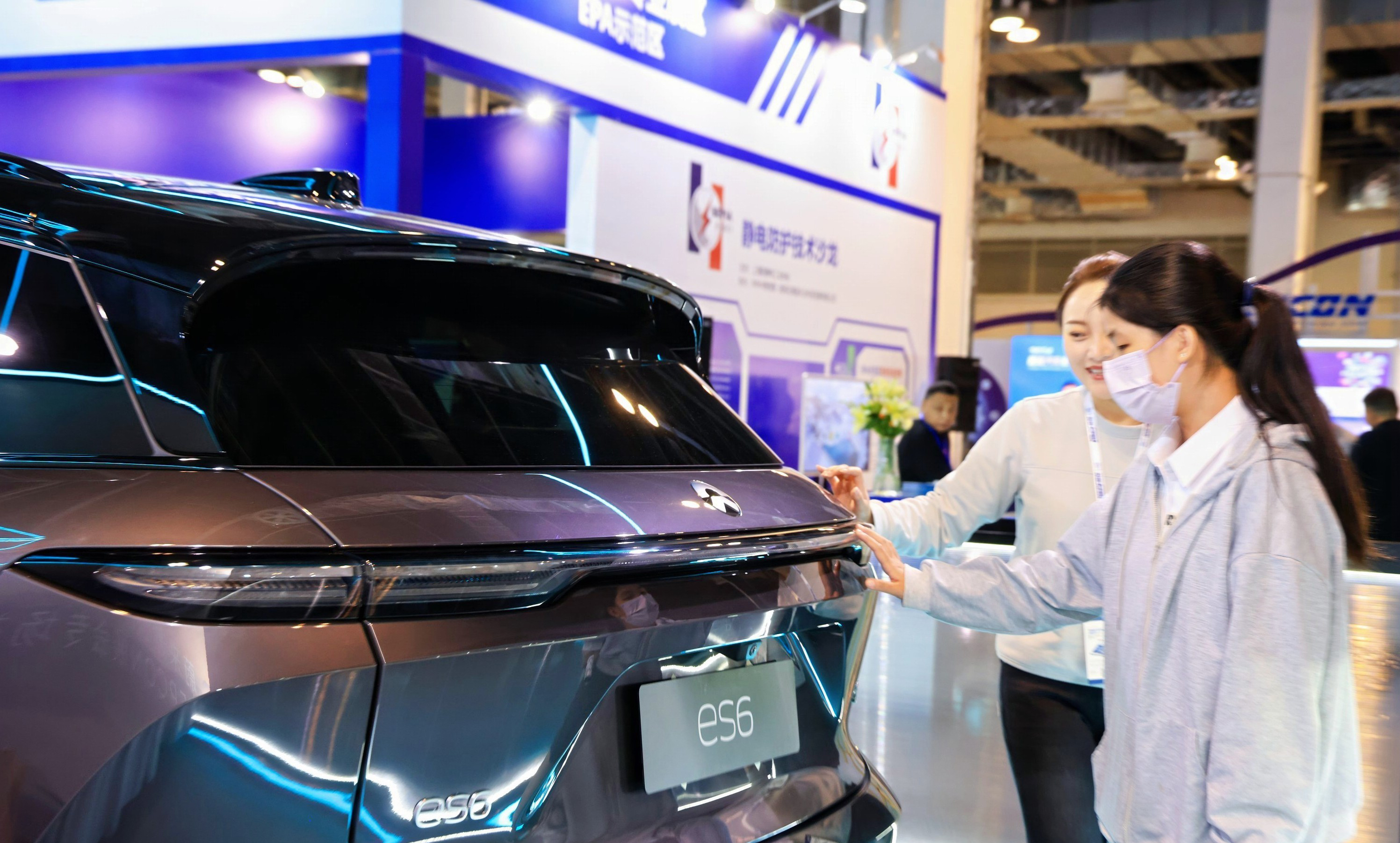 nepcon-china-2025.jpg