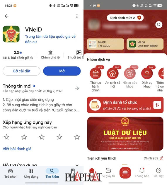 tich-hop-vneid-1.jpg