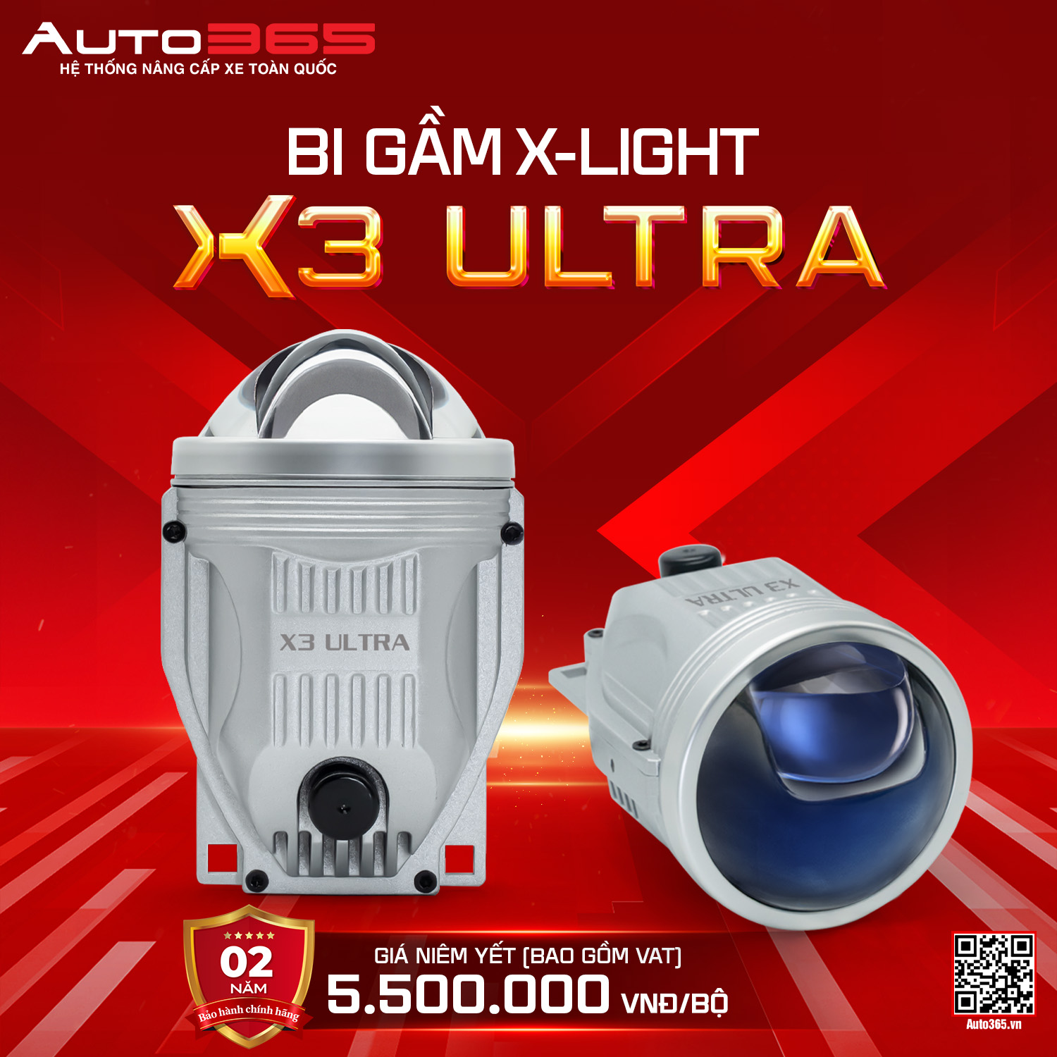 bi-gam-xlight.jpg